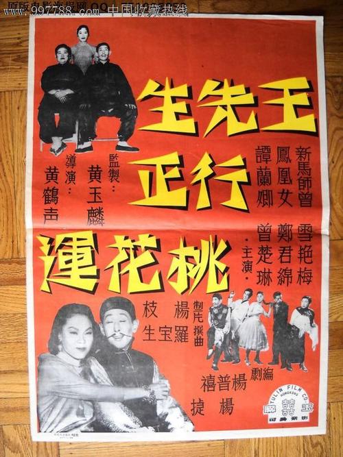 办假的弗吉尼亚大学文凭毕业证